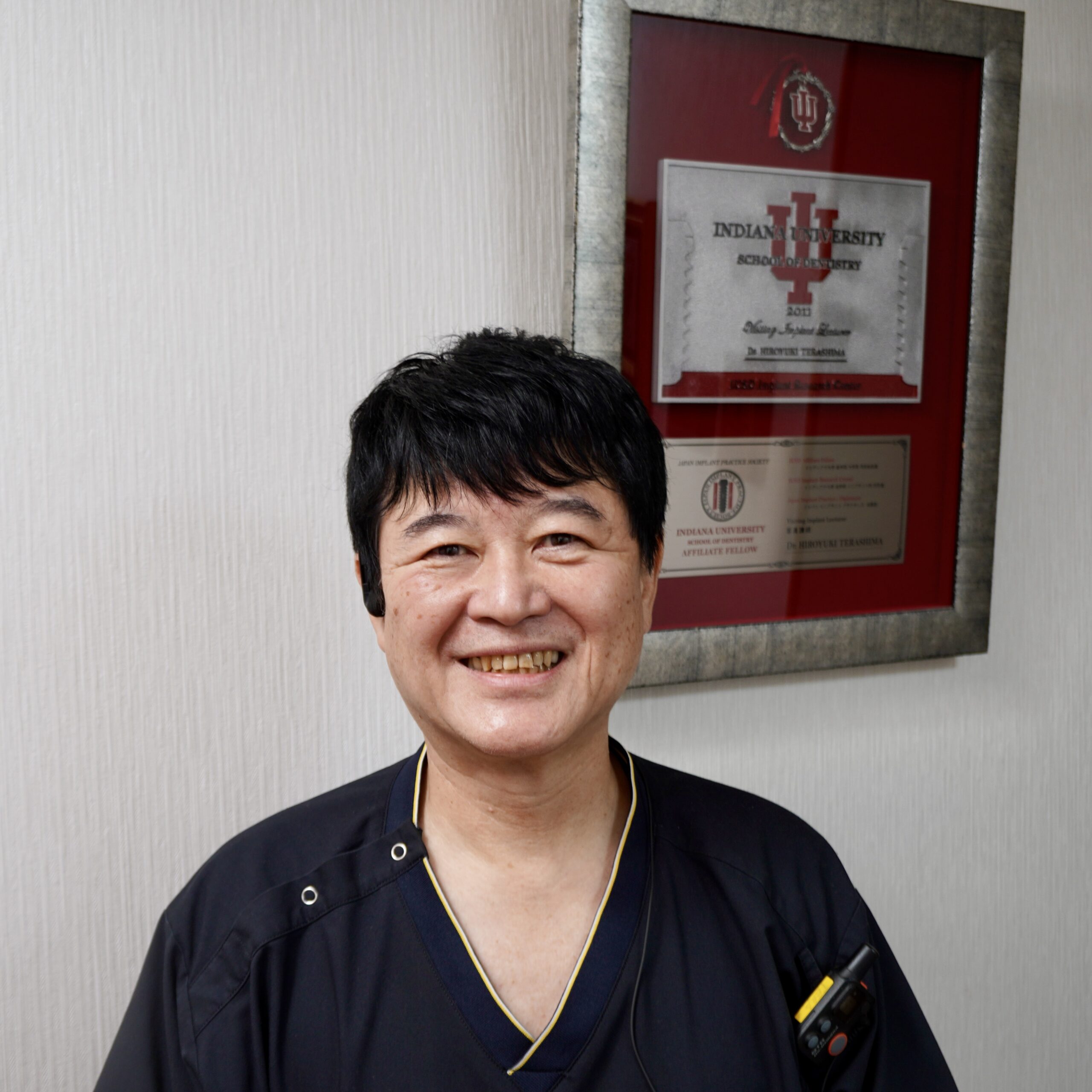 院長 寺嶋洋幸